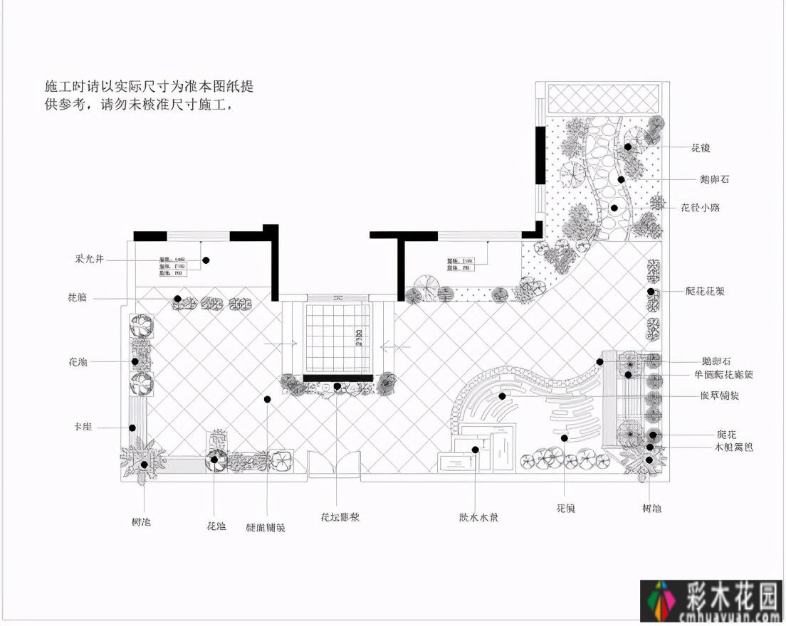 庭院 设计，渲染+施工图+详解，忍不住晒晒太阳